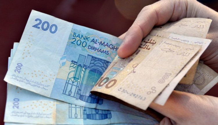 قانون المالية لسنة 2020