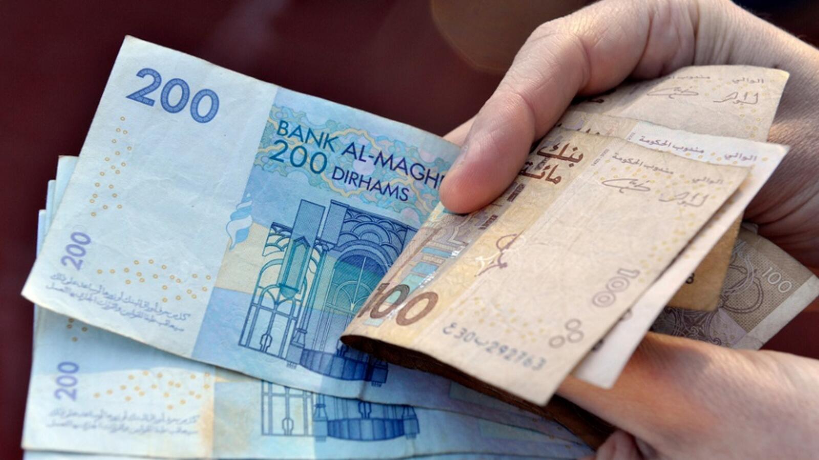 قانون المالية لسنة 2020
