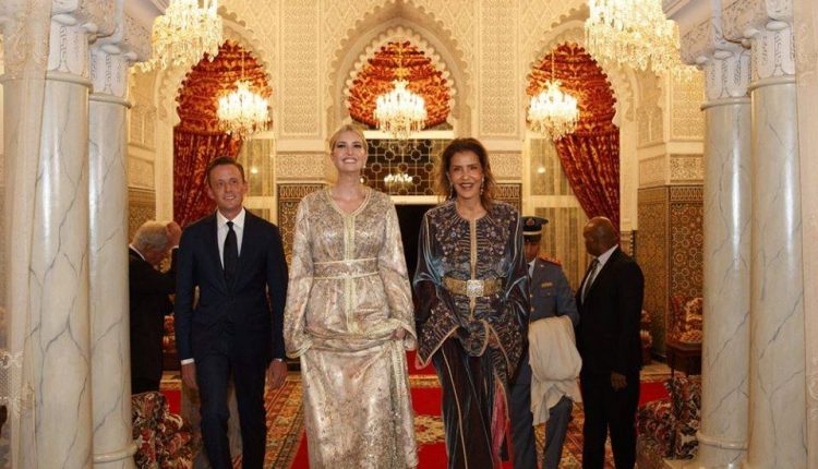 مأدبة عشاء على شرف إيفانكا ترامب ترأستها الأميرة للا مريم