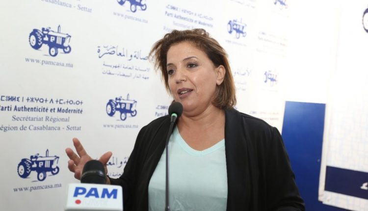هاجمت خديجة الكور قانون المالية 2020