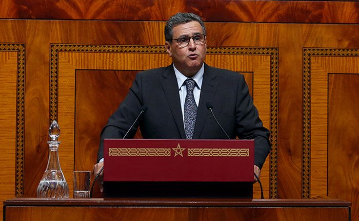 عزيز أخنوش