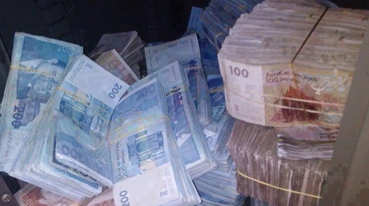 مديرية:سيولة الأبناك شبه مستقرة ونشاط الإقراض يبقى متوازنًا مديرية:سيولة الأبناك شبه مستقرة ونشاط الإقراض يبقى متوازنًا