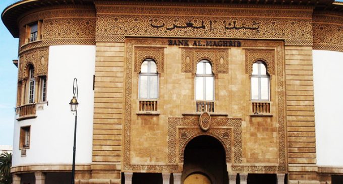 بنك المغرب يحذر زبناء الأبناك من عمليات نصب