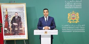 %D8%A8%D8%A7%D9%8A%D8%AA%D8%A7%D8%B3 750x375 1 - أسفي كود | safigoud.com