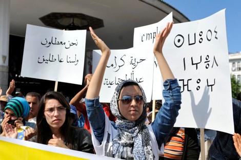 قانون المالية 2026 ..إحداث 36 ألف منصب جديد