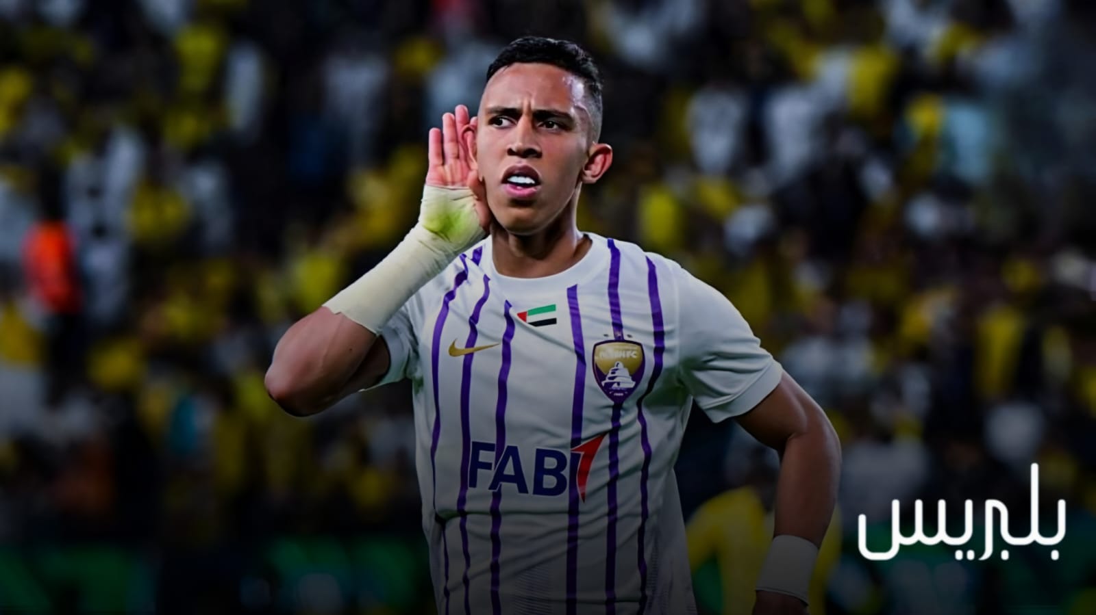 رحيمي يقود العين للتتويج  بـ”كأس رئيس الإمارات”