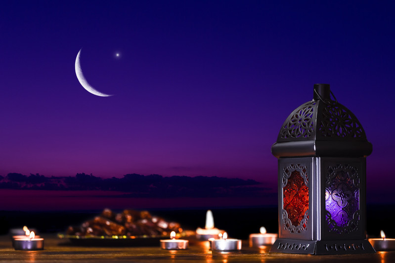 رمضان 2024