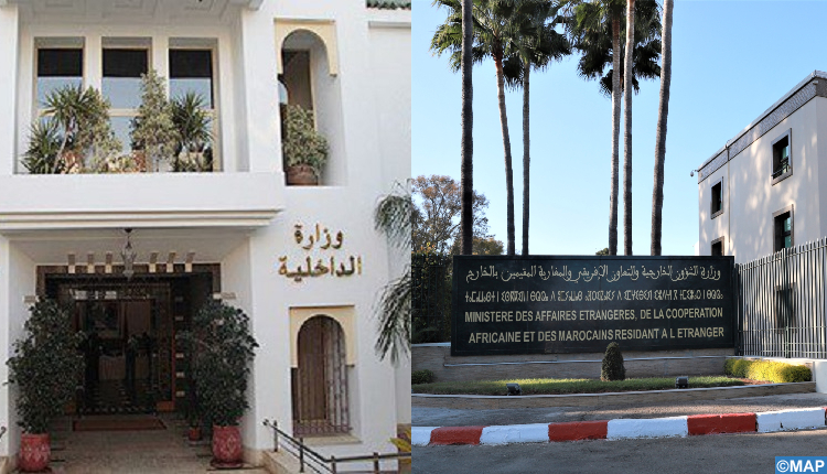 حركة داخلية تعيد ترتيب رجال السلطة قبل تشريعيات شتنبر