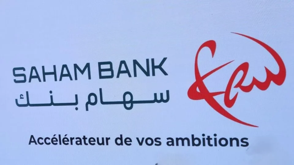 saham bank 960x540 1