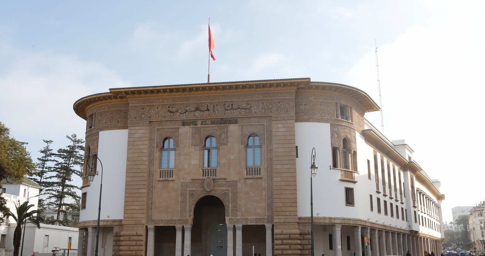 %D8%A8%D9%86%D9%83 %D8%A7%D9%84%D9%85%D8%BA%D8%B1%D8%A8