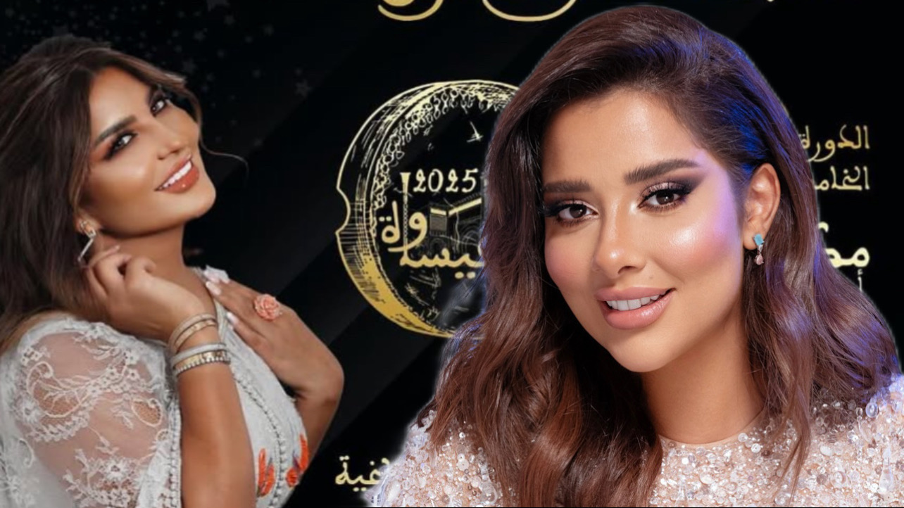 مكناس 26 حسون تعوّض بلقيس في مهرجان عيساوة