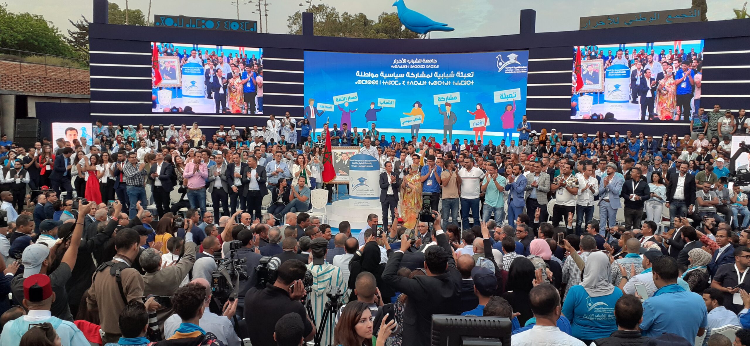 البرلمان 16 الأحرار يفتّش عن وجوه جديدة داخل البرلمان