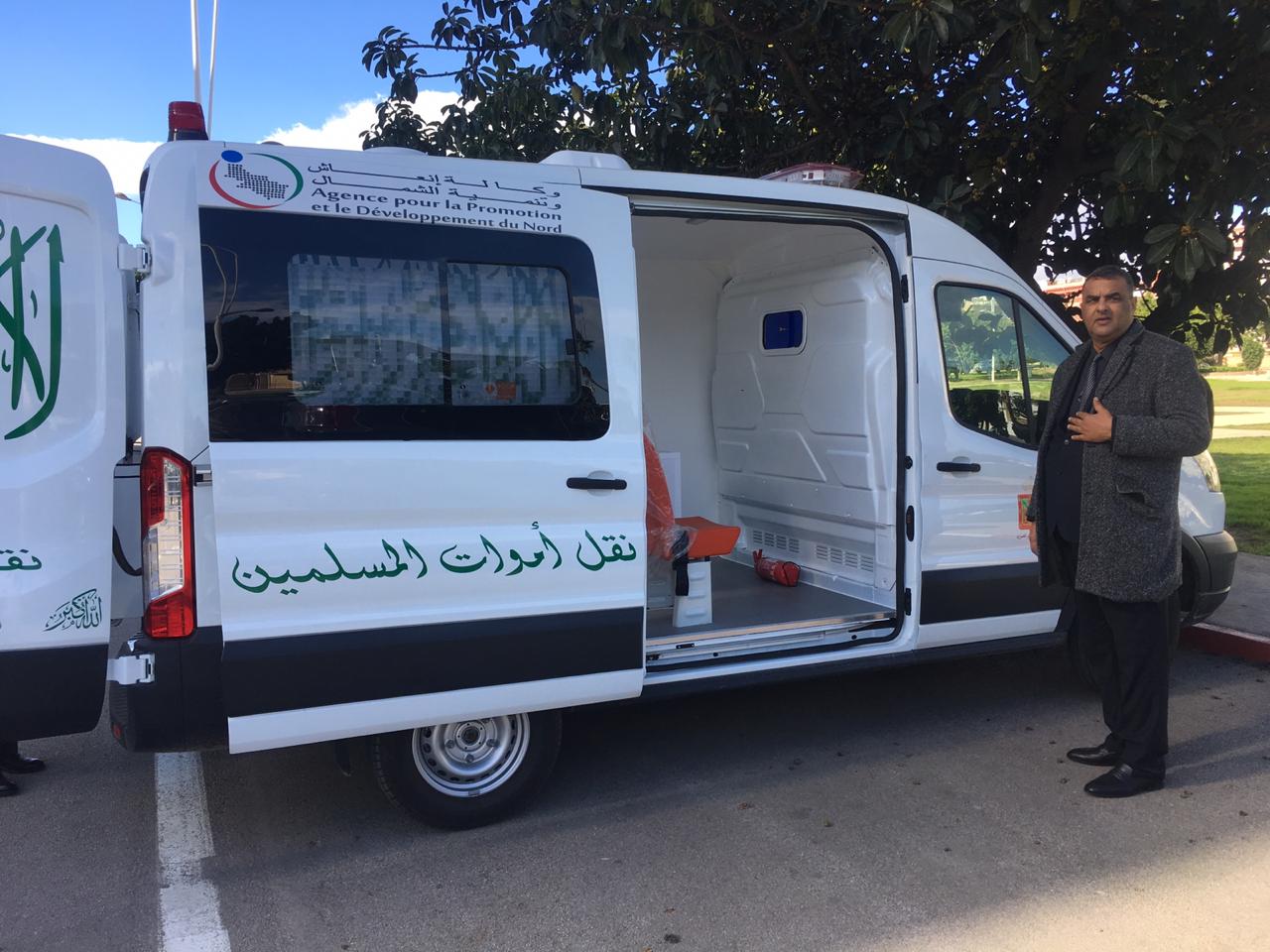 عبد الوافي لفتيت 19 بعد الاحتجاجات..غياب نقل الأموات بأزيلال على طاولة لفتيت