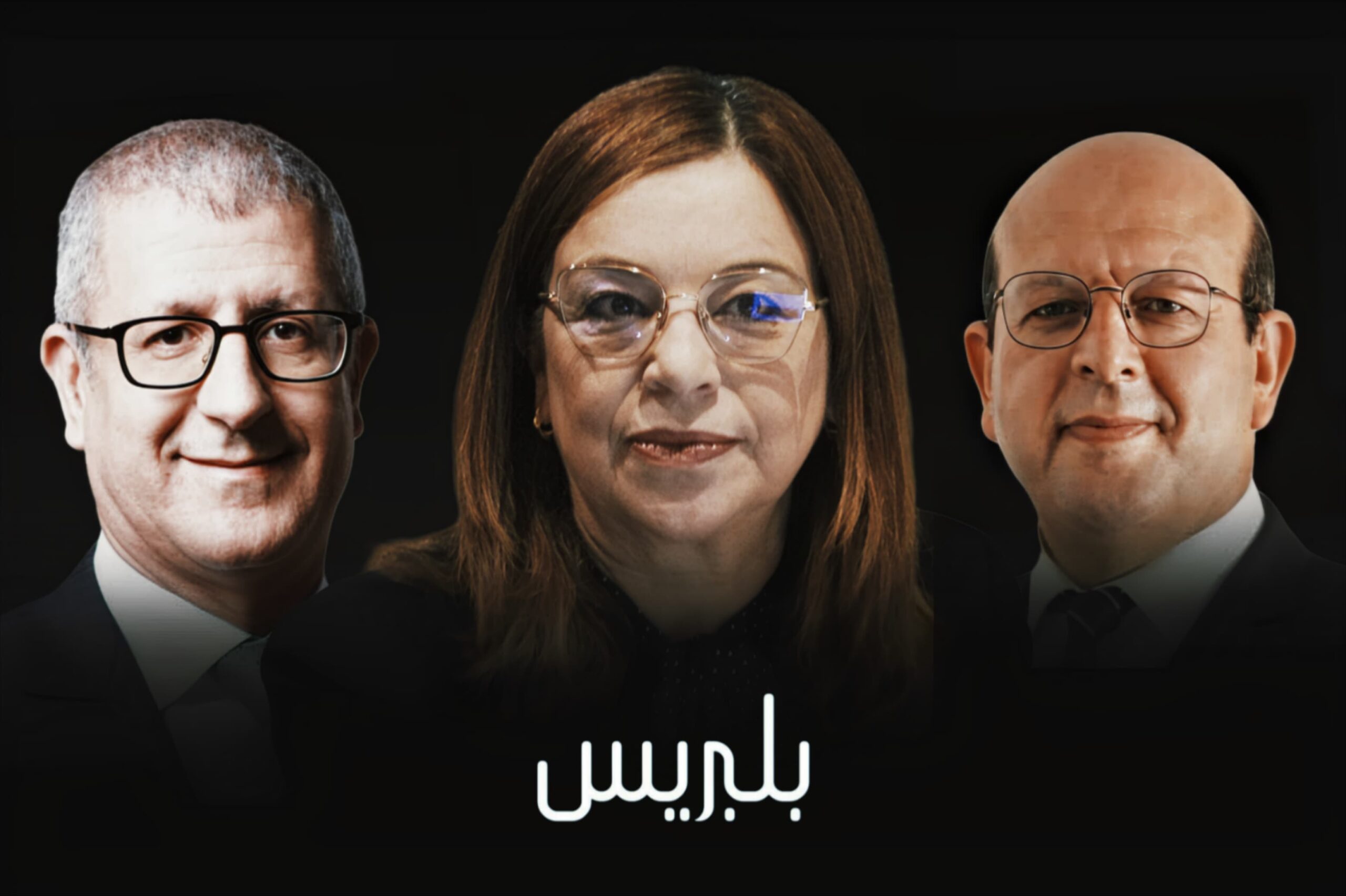 عبد الجبار الرشيدي 15 ابن يحيى والرشيدي ولخليع وخدمات النقل السككي للمعاقين