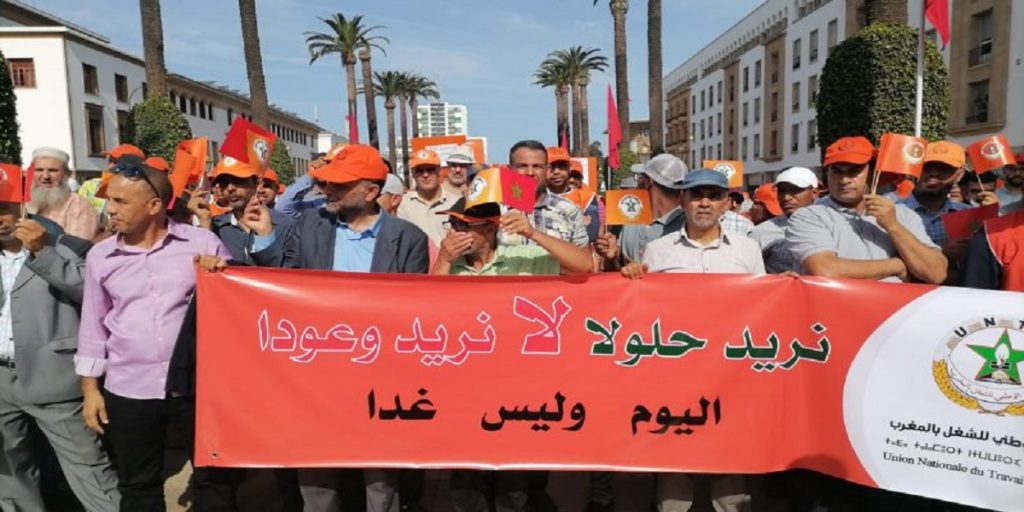 نقابة تشكك في أرقام مندوبية بنموسى