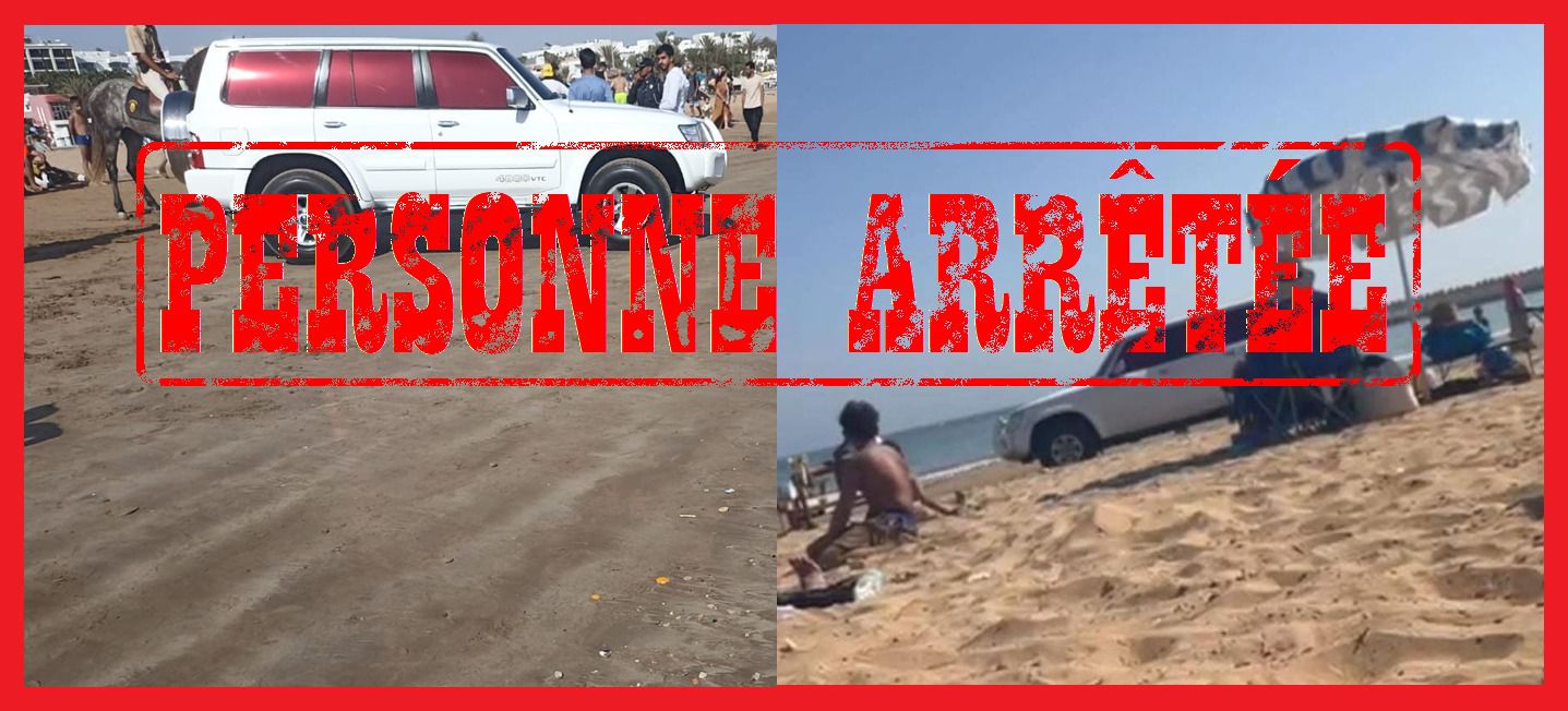 توقيف اجنبي اقتحم  شاطئ أكادير