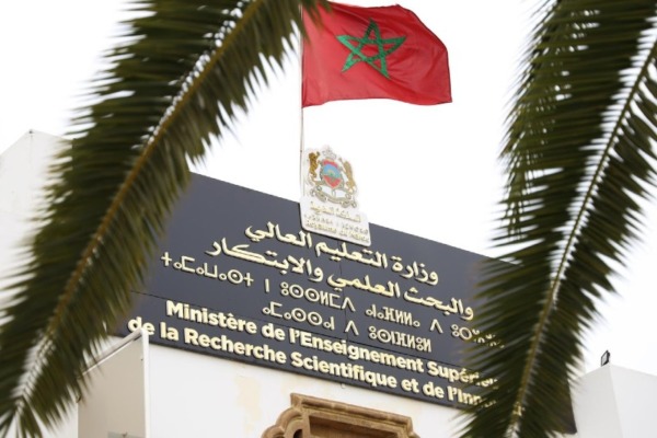 “رفع جودة التكوين داخل الجامعات” تثير سجالا برلمانيا(فيديو) “رفع جودة التكوين داخل الجامعات” تثير سجالا برلمانيا(فيديو)