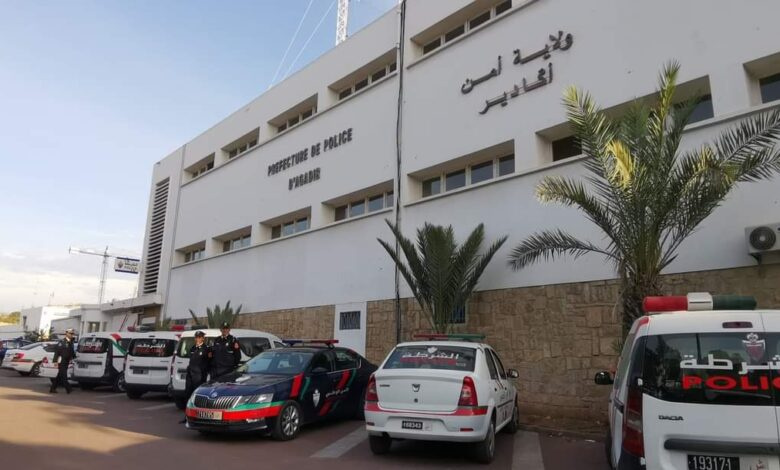 فيديو 