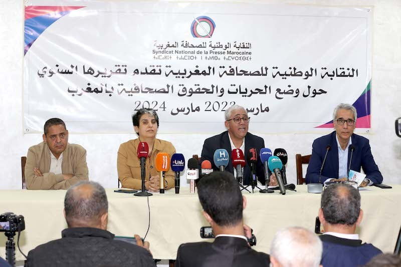 نقابة الصحافة المغربية تدخل على خط احتجاز إسرائيل للبقالي نقابة الصحافة المغربية تدخل على خط احتجاز إسرائيل للبقالي