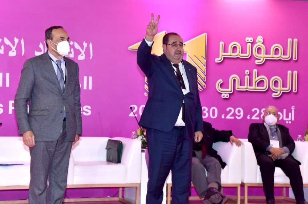 الاتحاد: قرار المحكمة الدستورية يوقف تغول الأغلبية ويعزز دور المعارضة
