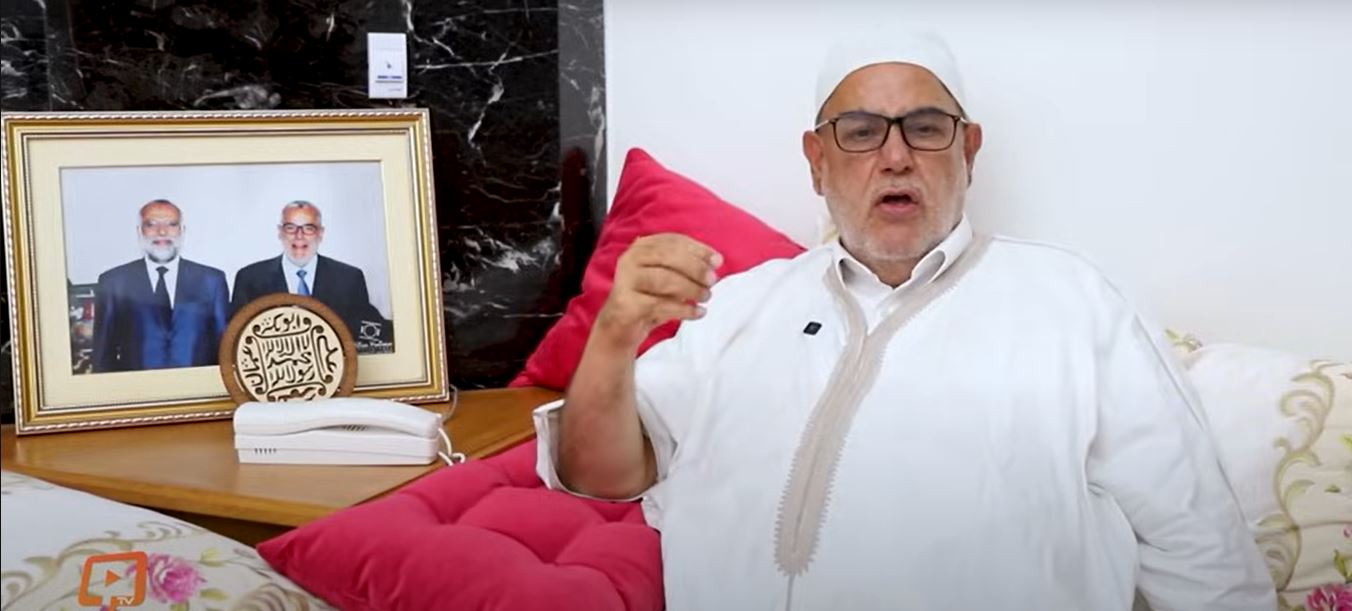 بنكيران بنكيران