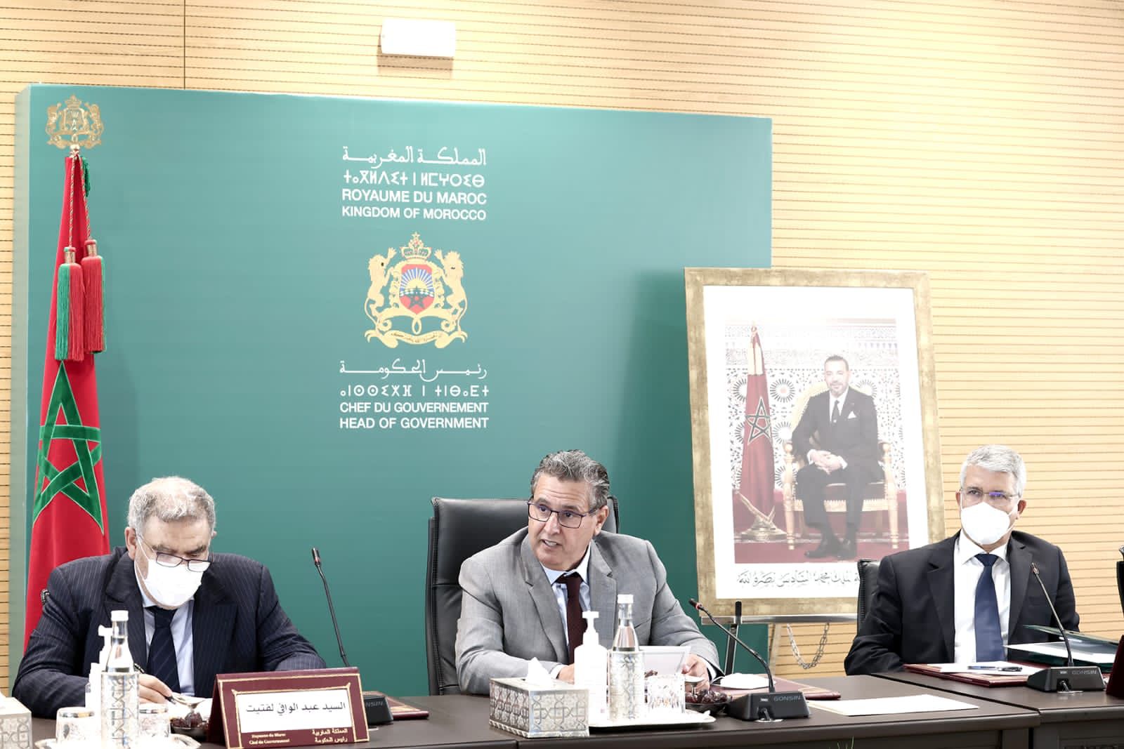 عدم ترأس أخنوش لاجتماع قادة الأحزاب.. غضبة أم إجراء روتيني؟
