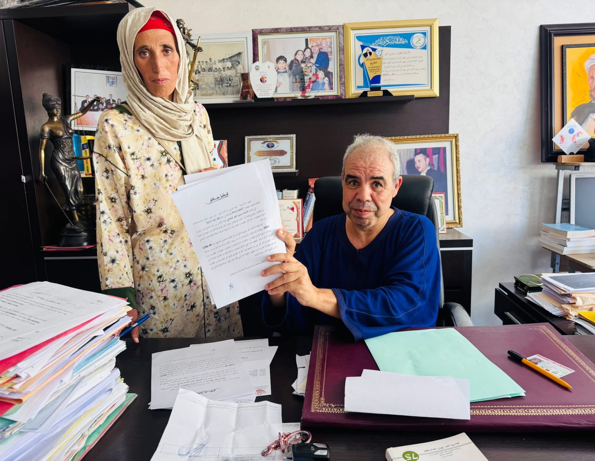 الحو يطرق باب الملك  في ملف راعي ميدلت