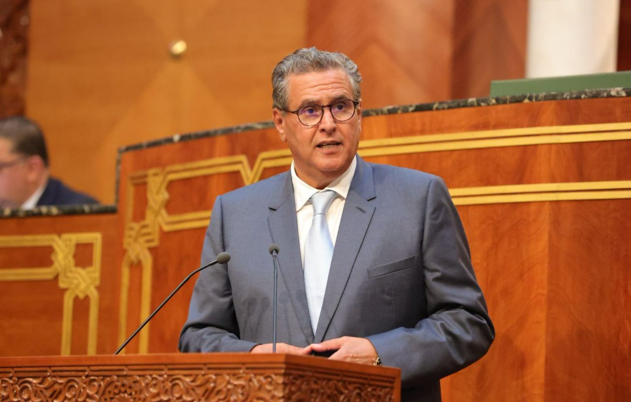 أخنوش 19 أخنوش يوجه بوصلـة الاستثمار العمومي لعام 2026 نحو العالم القروي