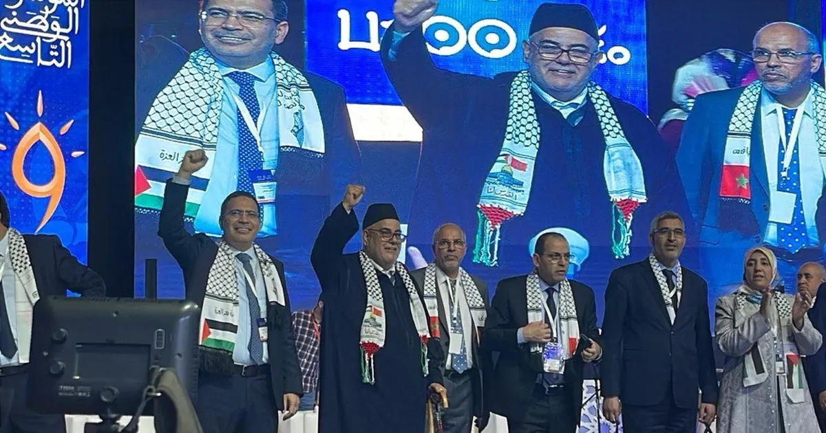 القنيطرة القنيطرة