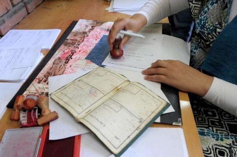مكناس..مقاطعة ترفض تسجيل اسم أمازيغي بالحالة المدنية