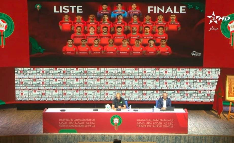 الركراكي يكشف تشكيلة الأسود في مواجهتي النيجر وزامبيا