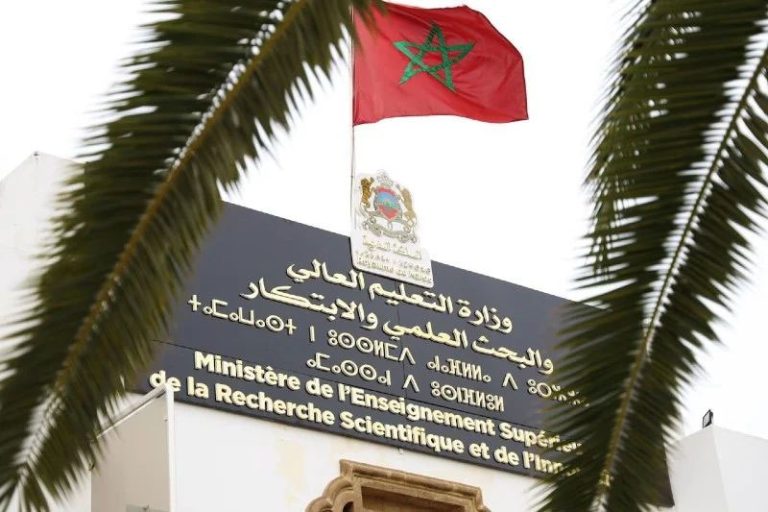 اللجنة الإدارية لنقابة التعليم العالي بين خياري التفاوض والتصعيد