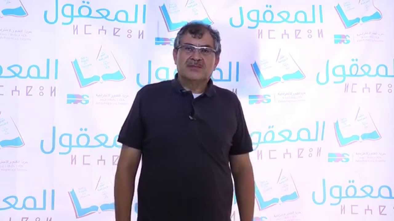 خاص.. “رفاق بنعبد الله” يتجهون للتخلي عن إمبراطور العقار بسلا