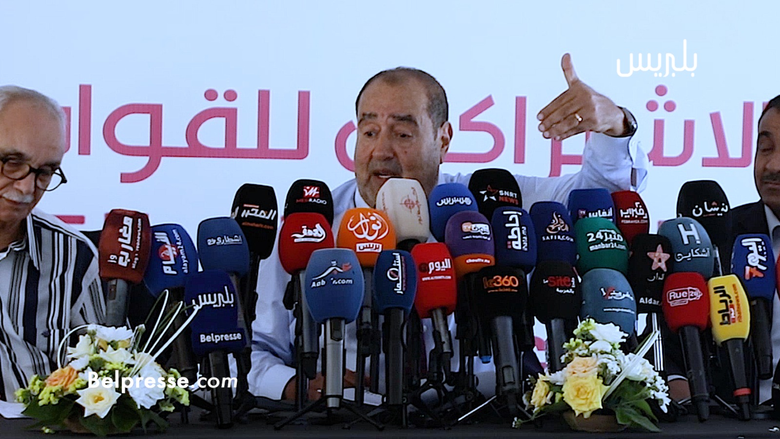 تطوان 17 قُبيل انتخابات 2026.. الاتحاديون يتمسّكون بالأغلبية بتطوان