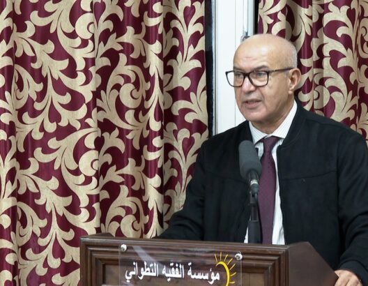 الأحزاب السياسية وتجديد وظائفها: من أزمة الوساطة إلى أفق التحول