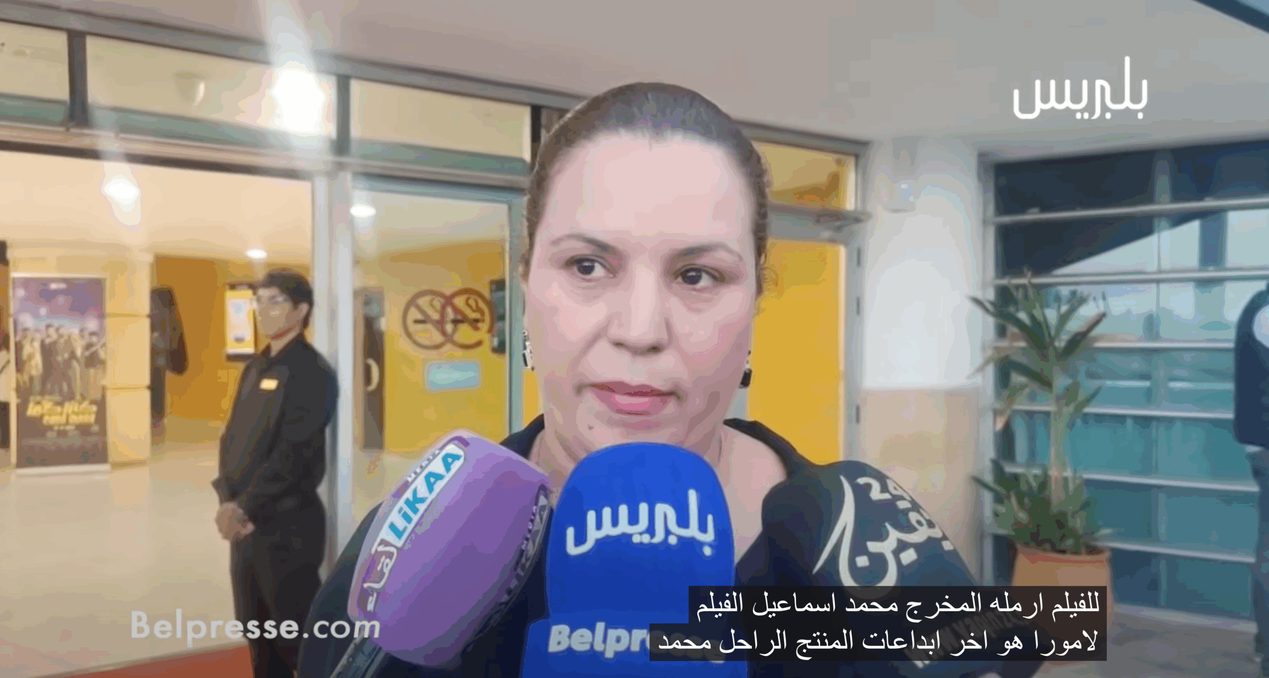 الجنود 15 أرملة محمد إسماعيل تكشف معاناة الجنود المغاربة في حرب إسبانيا