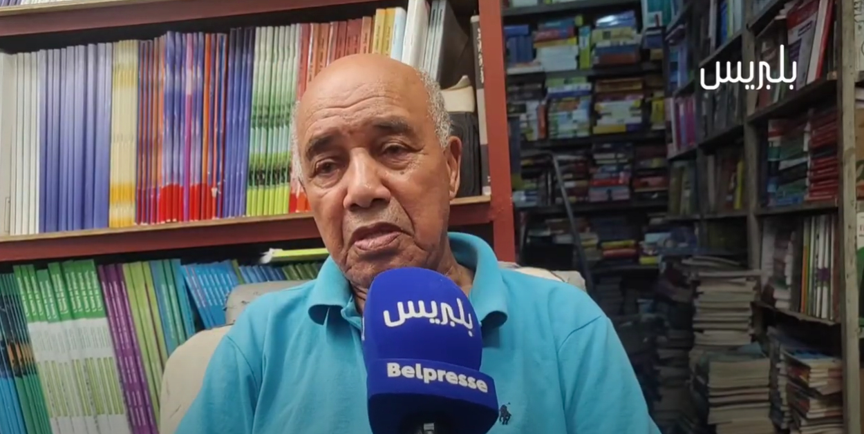 أقدم بائع كتب مستعملة: أثمنة الكتب القديمة تجذب القراء