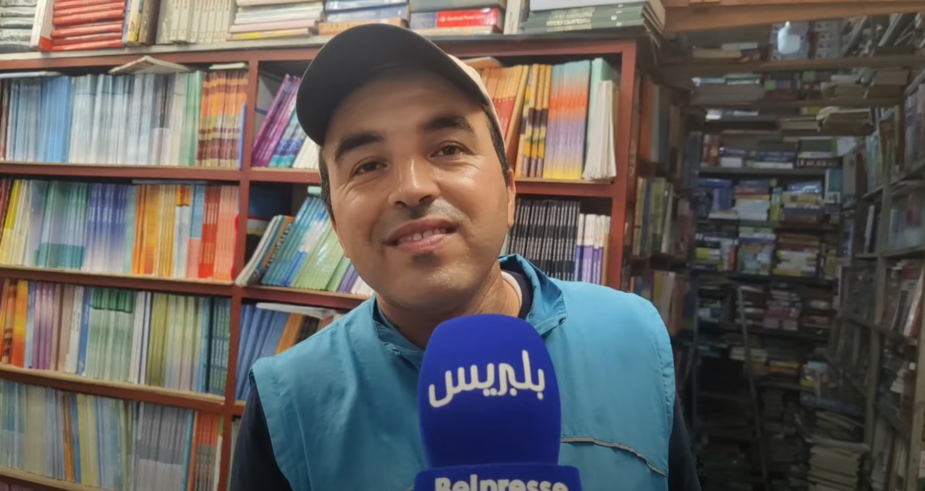 الكتب المدرسية المستعملة.. ملاذ عائلات مغربية أمام غلاء الأسعار