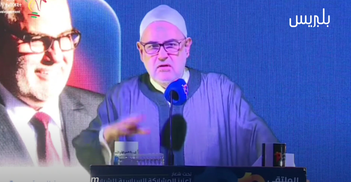 طوطو 12 بنكيران يهاجم طوطو وينتقد هجرة الميراوي الى فرنسا