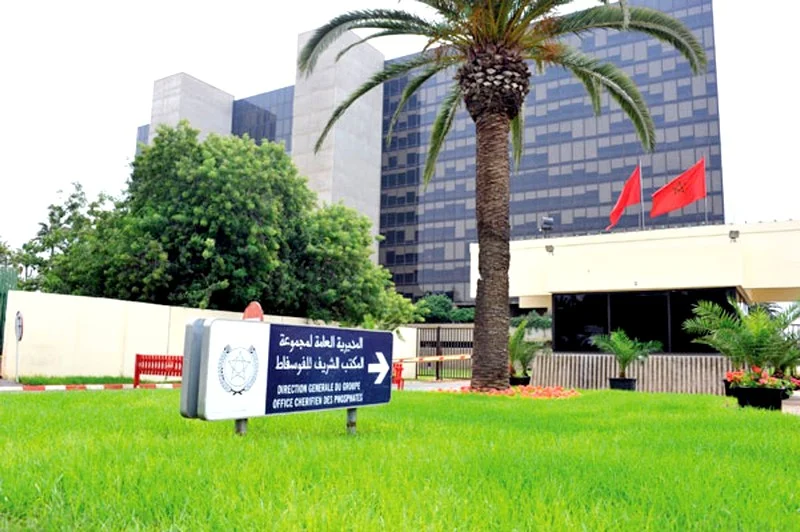 الابتكار 18 ocp يفتح آفاقاً لتحويل الكربون لموارد تدعم المياه والفلاحة