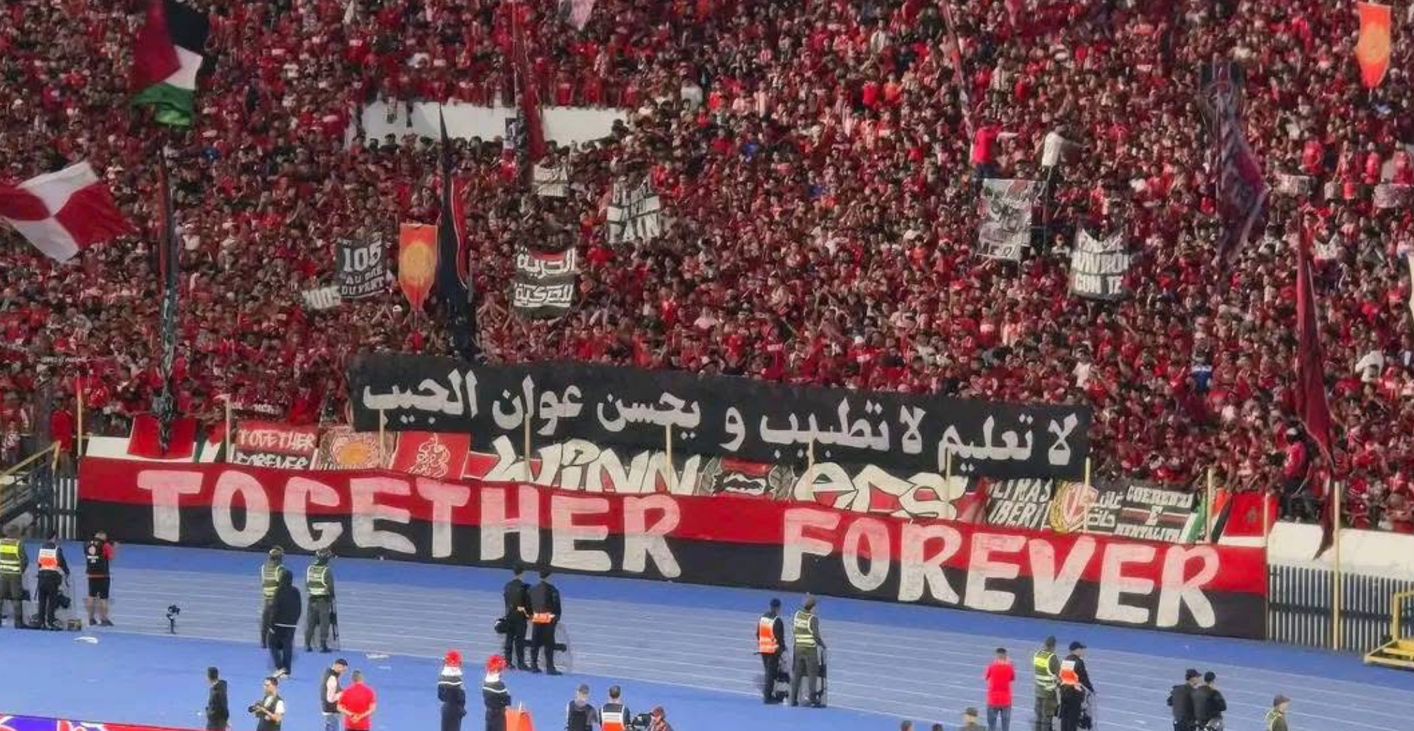 فصائل “الالتراس” تقاطع مباريات البطولة تضامنا مع احتجاجات “جيل Z”