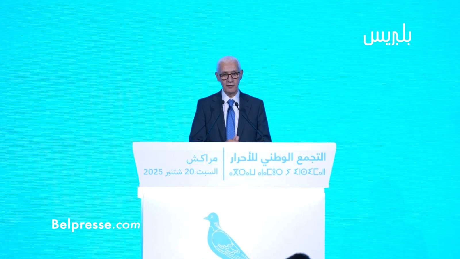 العلمي لمنتقدي إنجازات الحكومة: مسامحينكم  لأنكم ما فاهمينش