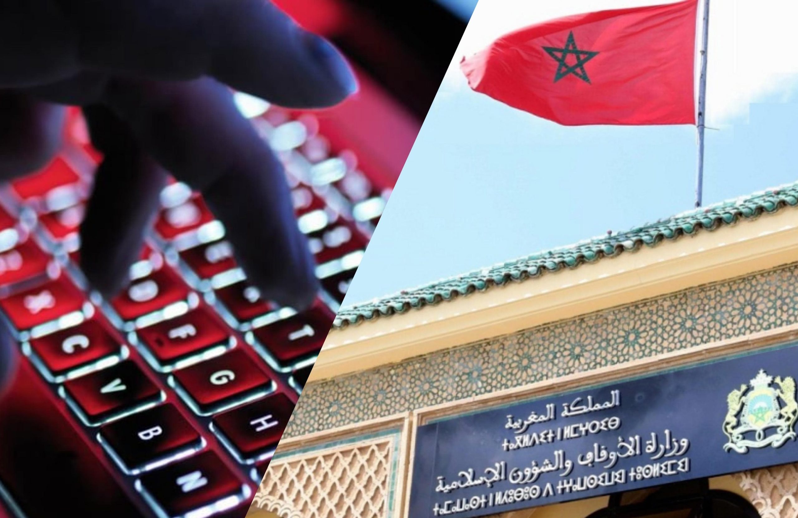 التحول الرقمي للخطاب الديني.. وزارة الأوقاف تدخل مرحلة جديدة