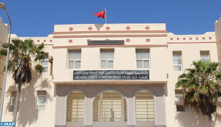 وزارة التربية تكشف لبلبريس حيثيات إعفاء مدير أكاديمية الداخلة وزارة التربية تكشف لبلبريس حيثيات إعفاء مدير أكاديمية الداخلة