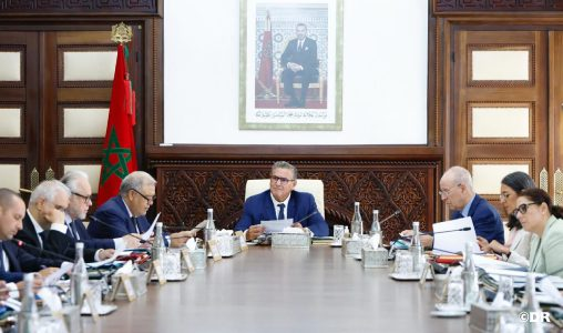 مجلس الحكومة يطلع على اتفاق التعاون العسكري بين المغرب والكاميرون
