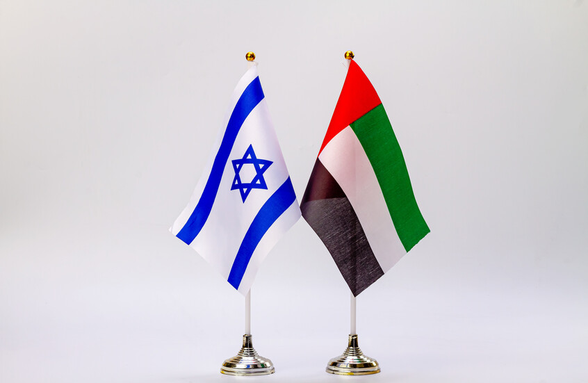 الإمارات تستدعي السفير الإسرائيلي