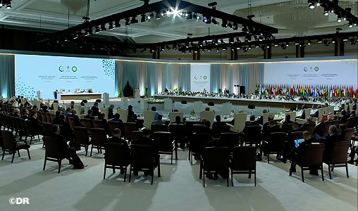 انطلاق القمة العربية بالدوحة بحضور الأمير مولاي رشيد ممثلا للملك