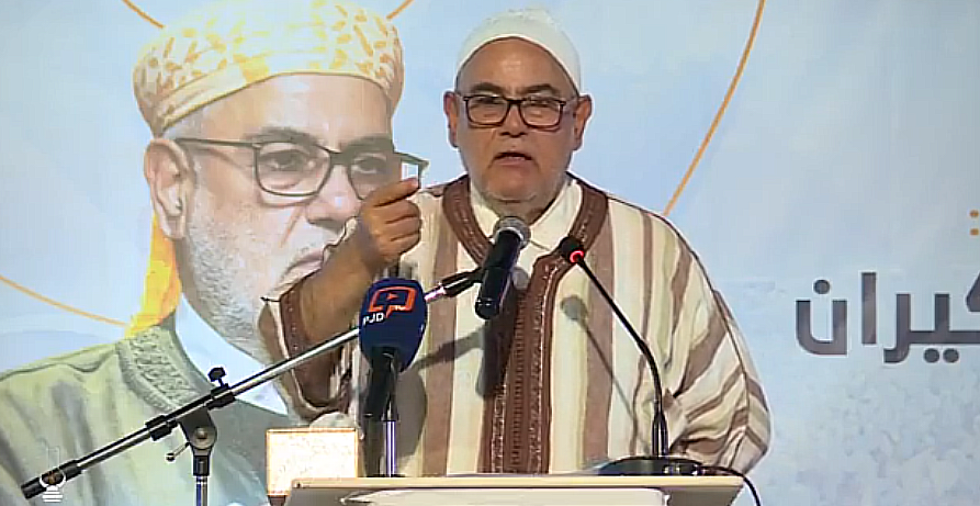 الإنتخابات 20 بنكيران: إلى ما نجحناش في الانتخابات عارفين شنو غانديروا (فيديو)