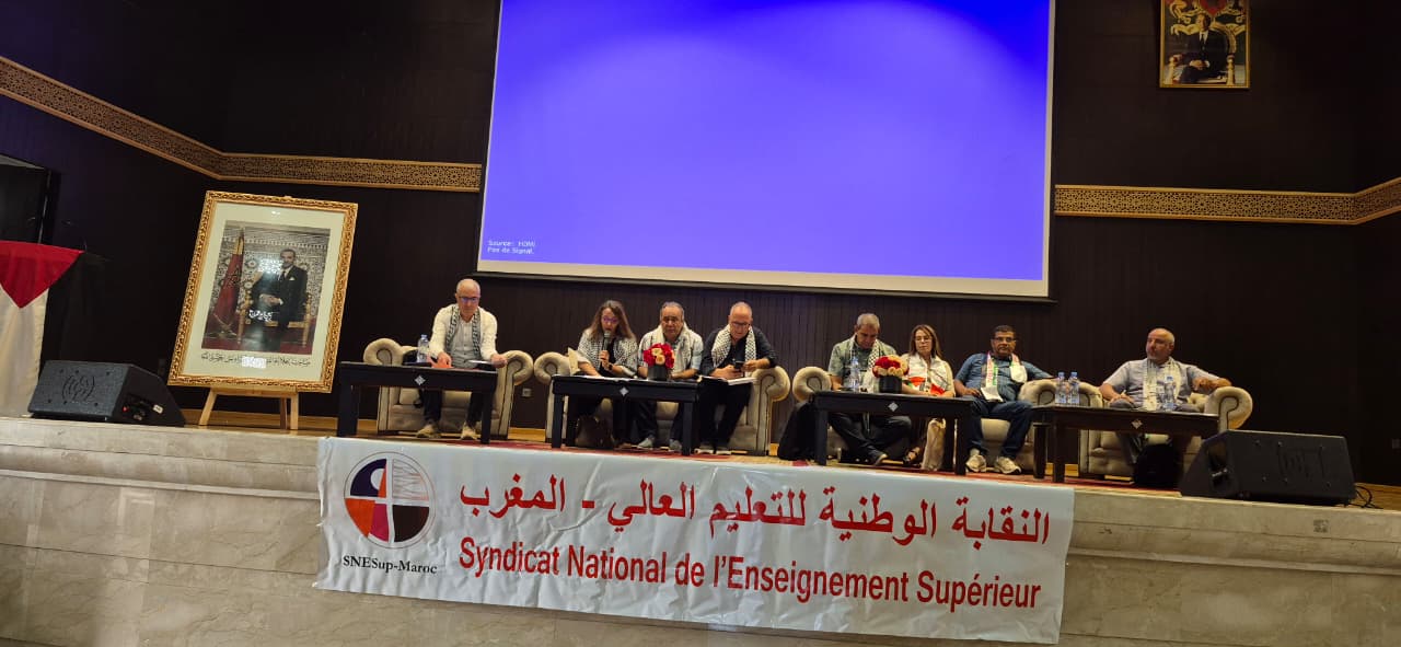 عاجل ..انطلاق اشغال اللجنة الإدارية -التعليم العالي- ب 60 مداخلة