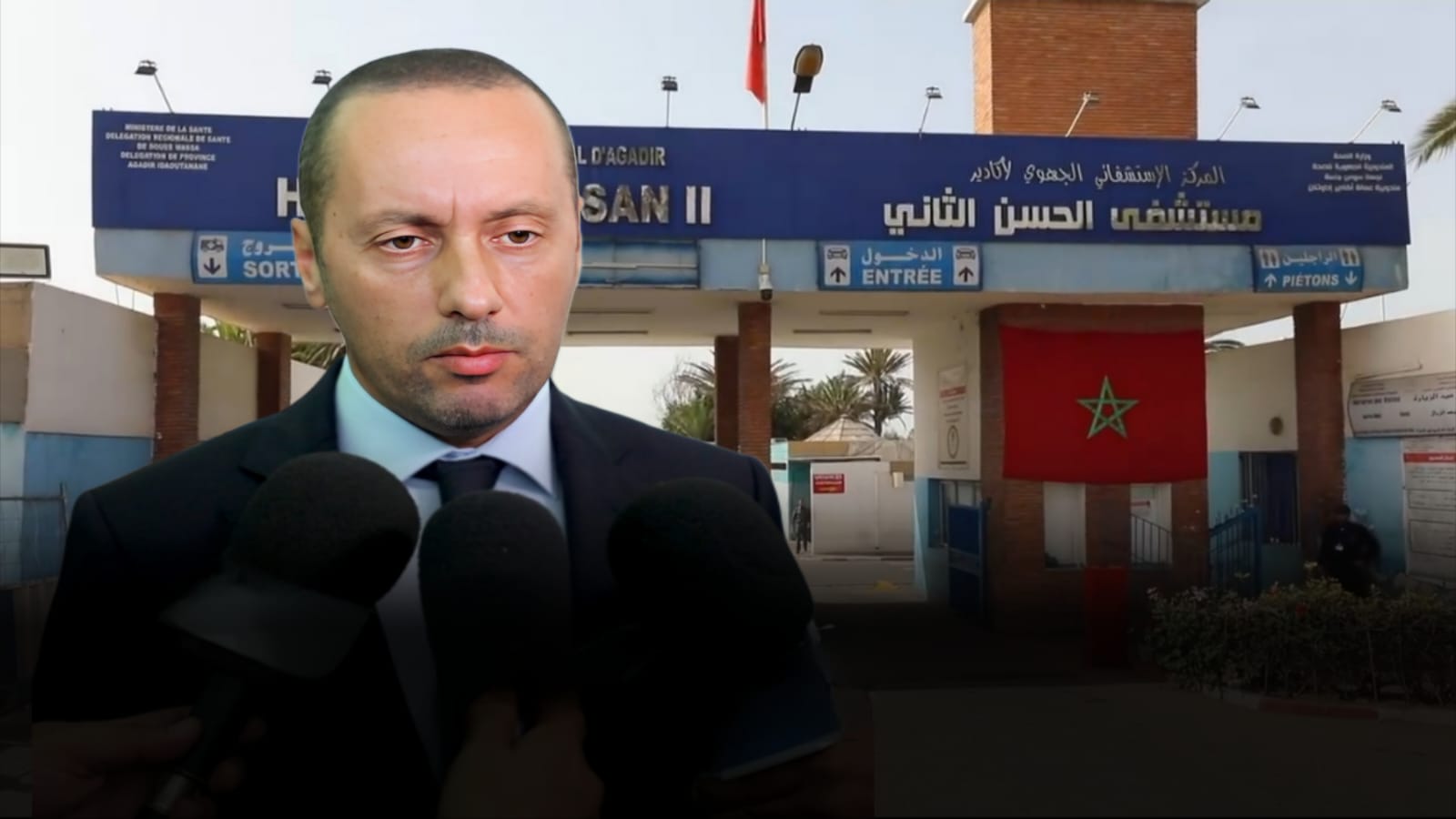 وزير الصحة يعفي مسؤولين بأكادير